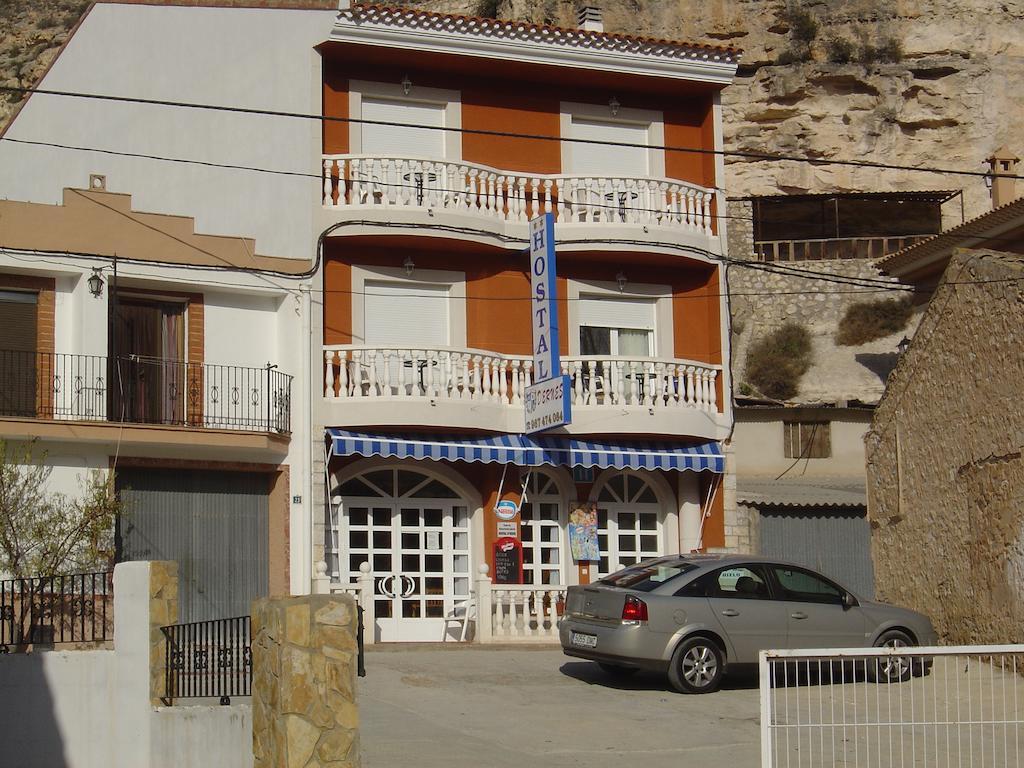 Hotel D´ernes